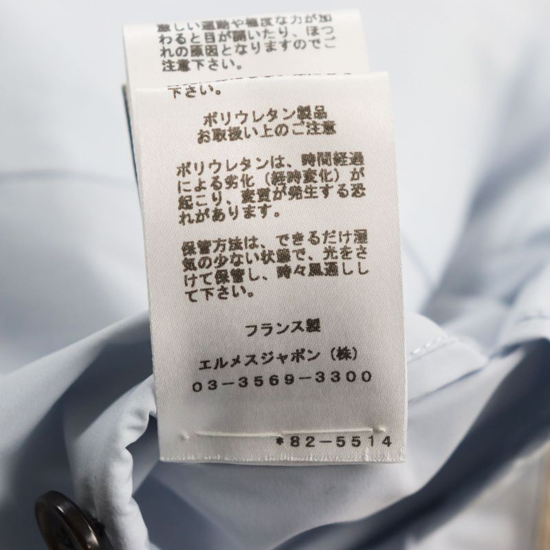 Hermes 2018 Liverpool Lambleather Used For Collar And Pocket Liningleather Used