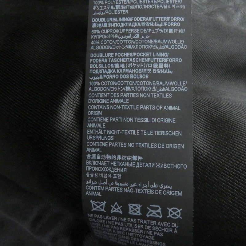 Saint Laurent Paris 2021 661008 Chevron Stripe Padded Leather Bomber Jacket