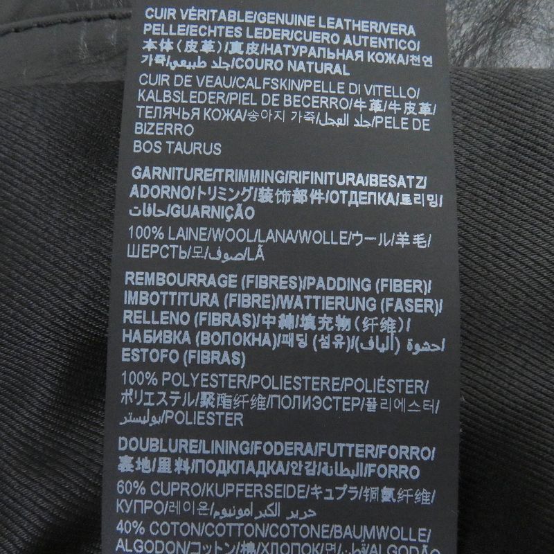 Saint Laurent Paris 2021 661008 Chevron Stripe Padded Leather Bomber Jacket