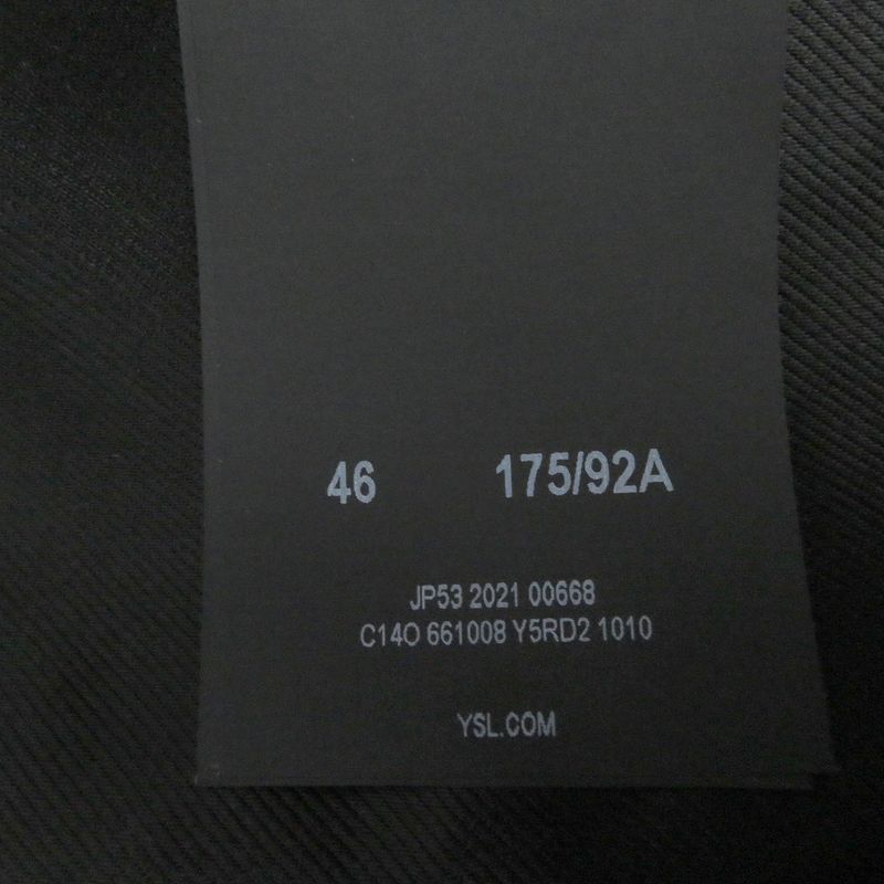 Saint Laurent Paris 2021 661008 Chevron Stripe Padded Leather Bomber Jacket