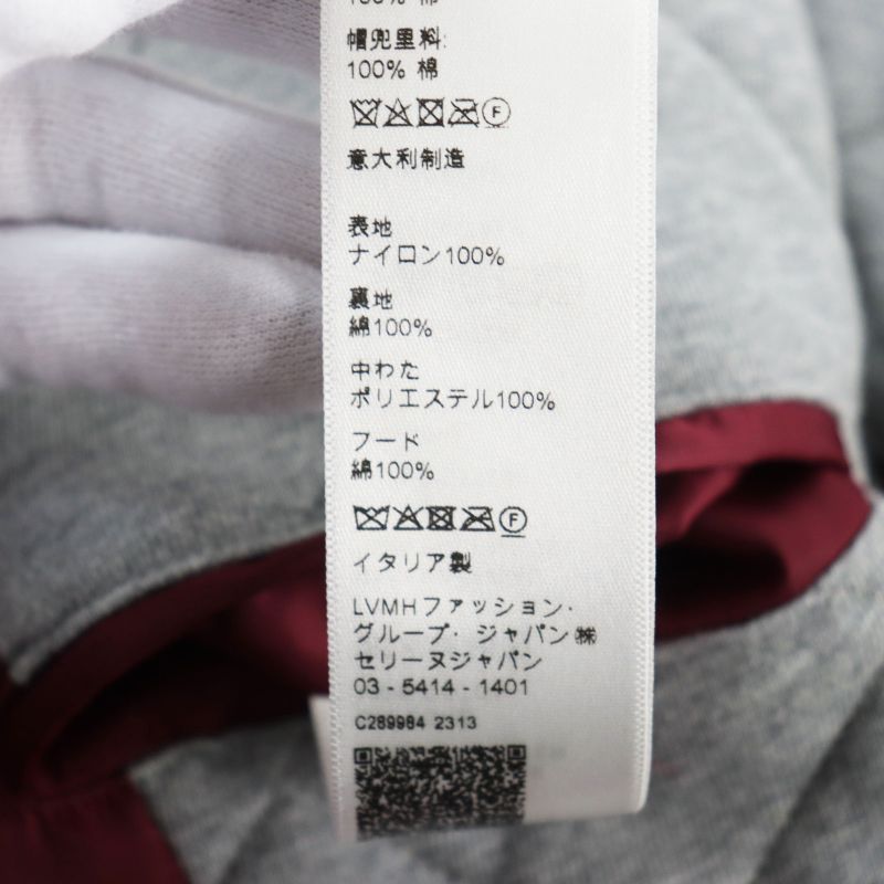 Celine 23AW 2w15a227r Teddy Jacket Cotton Logo Hooded Oversized Blouson