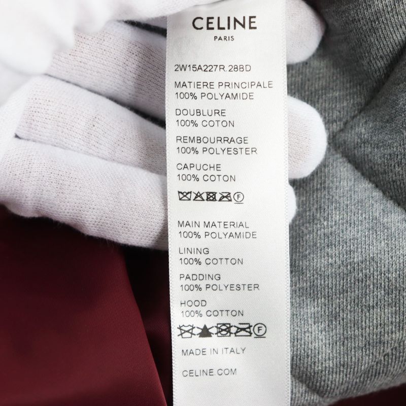 Celine 23AW 2w15a227r Teddy Jacket Cotton Logo Hooded Oversized Blouson
