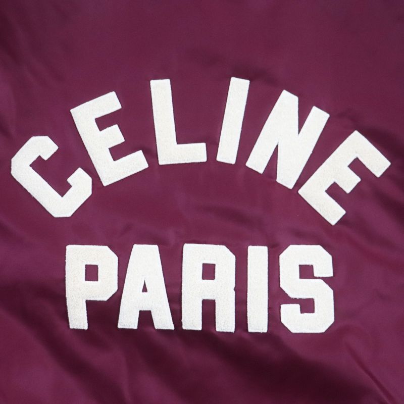Celine 23AW 2w15a227r Teddy Jacket Cotton Logo Hooded Oversized Blouson