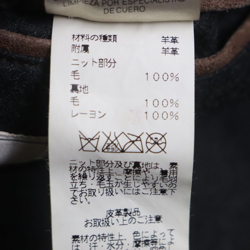 Hermes Goat Leather Zip Up Jacket Blouson Brown 52 Made In France Men's