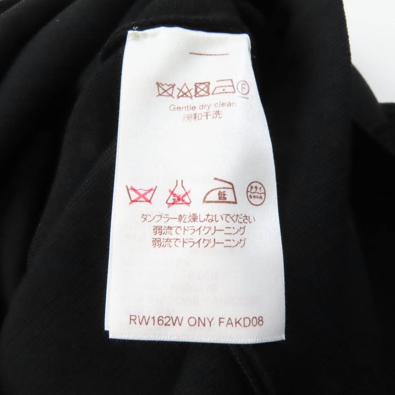 Louis Vuitton Monogram Flower Lace Knee-length Paneled Dress Black XS (equivalen