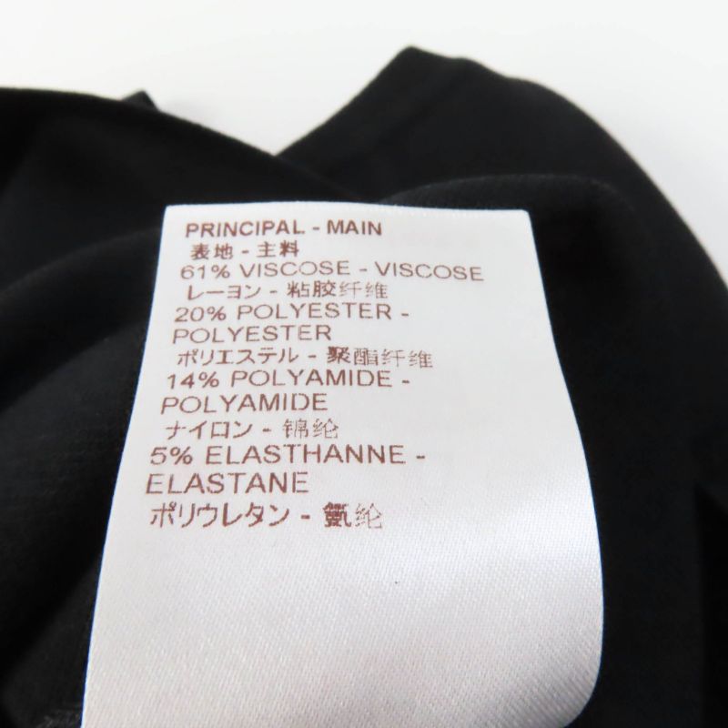 Louis Vuitton Monogram Flower Lace Knee-length Paneled Dress Black XS (equivalen