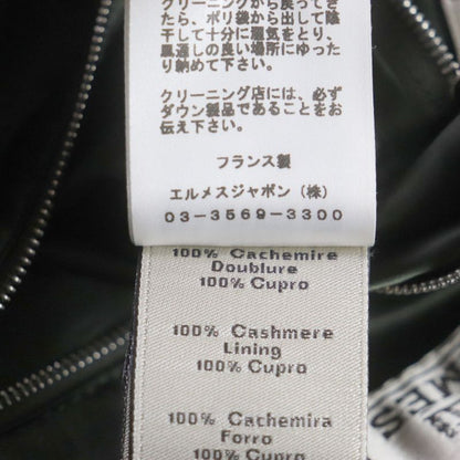 Hermes 2022 100% Cashmere Knit Switch Collar Layered Zip Down Jacket Green 46