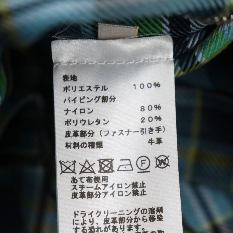 Hermes 2021 Checkered Half-zip Pullover Jacket Blouson Multicolor 46 With