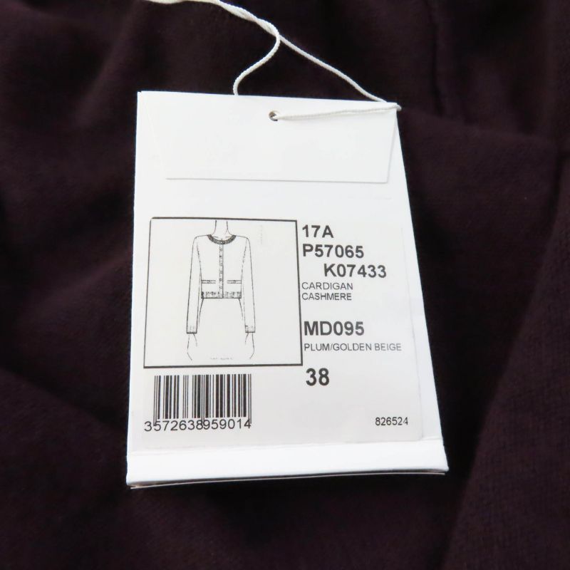 CHANEL 17A P57065 Cashmere Cardigan With Keyhole Buttons Plum/golden Beige 38