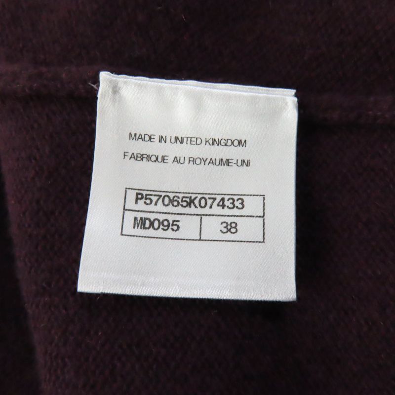 CHANEL 17A P57065 Cashmere Cardigan With Keyhole Buttons Plum/golden Beige 38