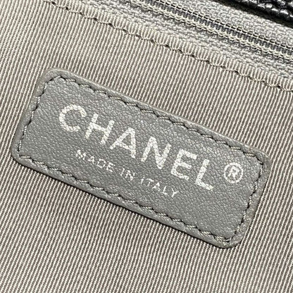 Chanel Tote Bag Matelasse Black Silver Hardware / Chain Shoulder