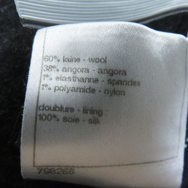 CHANEL 11A P41836 Wool Angora Mix Trapeze Skirt With Coco Mark Metal Buttons