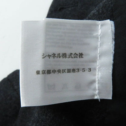 CHANEL 11A P41836 Wool Angora Mix Trapeze Skirt With Coco Mark Metal Buttons