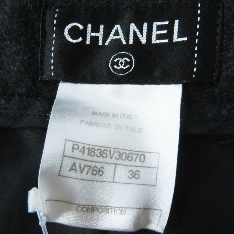 CHANEL 11A P41836 Wool Angora Mix Trapeze Skirt With Coco Mark Metal Buttons
