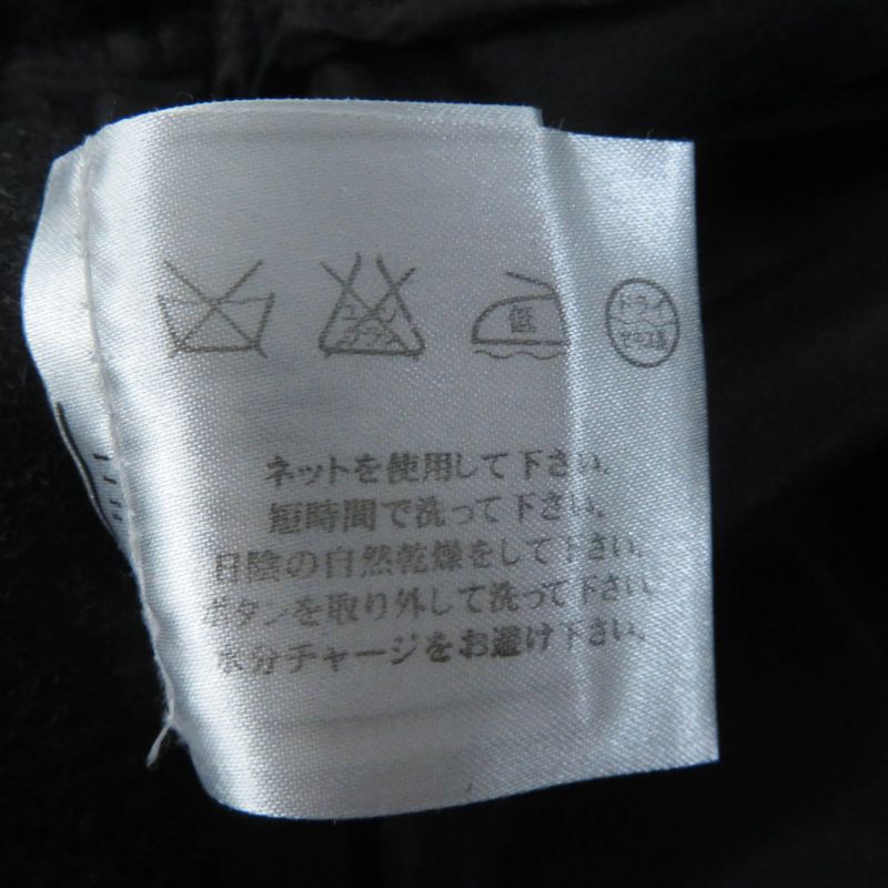 CHANEL 11A P41836 Wool Angora Mix Trapeze Skirt With Coco Mark Metal Buttons