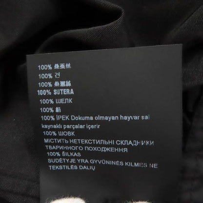 Prada 19 Years APD1 Silk Jacquard Waist Switch Long Sleeve Long Shirt Black 38S