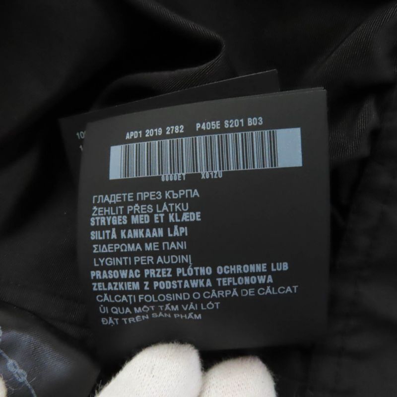 Prada 19 Years APD1 Silk Jacquard Waist Switch Long Sleeve Long Shirt Black 38S