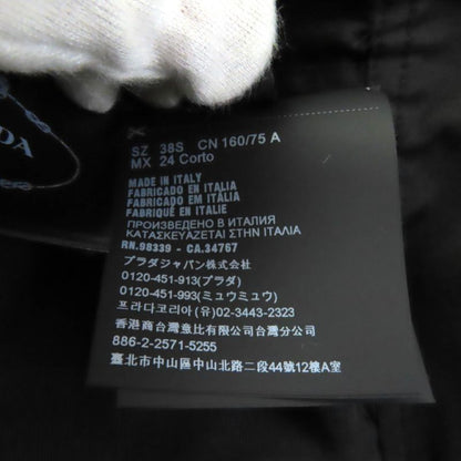 Prada 19 Years APD1 Silk Jacquard Waist Switch Long Sleeve Long Shirt Black 38S