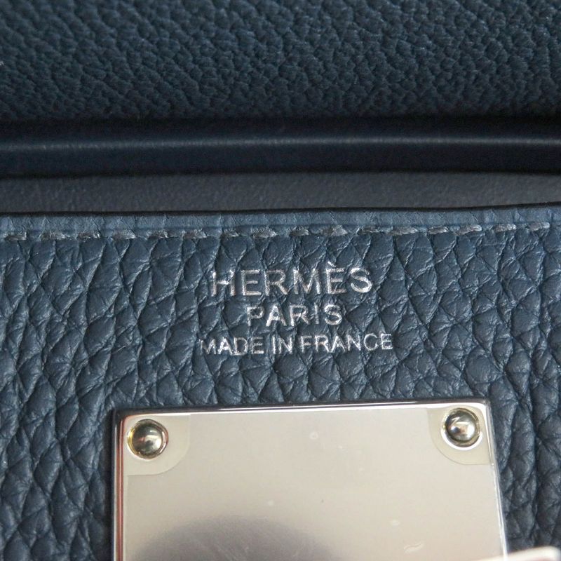 Hermes Acacado PM Brood Prus Kelly Silver Hardware Togo Leather Body Bag
