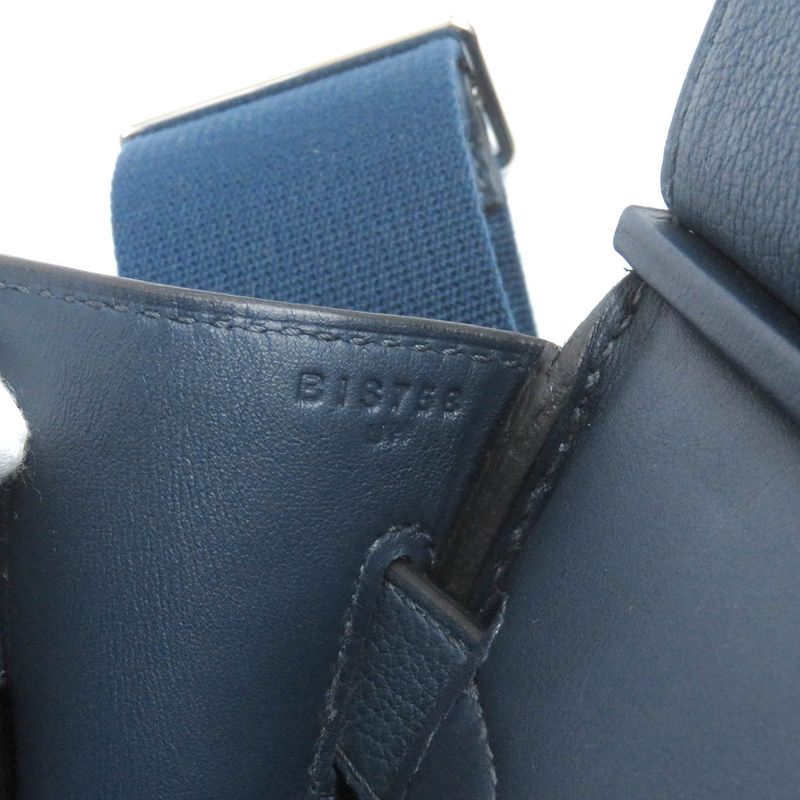 Hermes Acacado PM Brood Prus Kelly Silver Hardware Togo Leather Body Bag