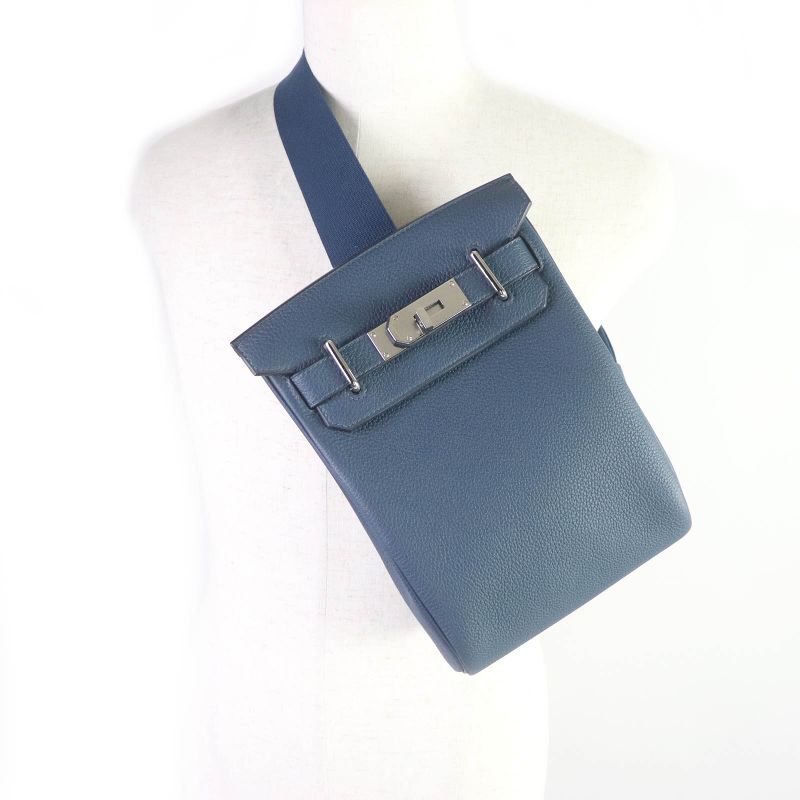 Hermes Acacado PM Brood Prus Kelly Silver Hardware Togo Leather Body Bag