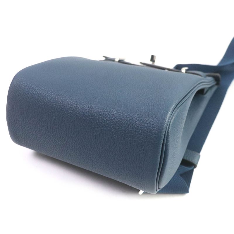 Hermes Acacado PM Brood Prus Kelly Silver Hardware Togo Leather Body Bag