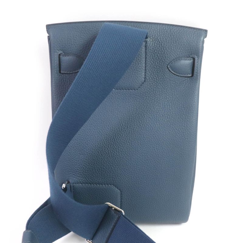 Hermes Acacado PM Brood Prus Kelly Silver Hardware Togo Leather Body Bag