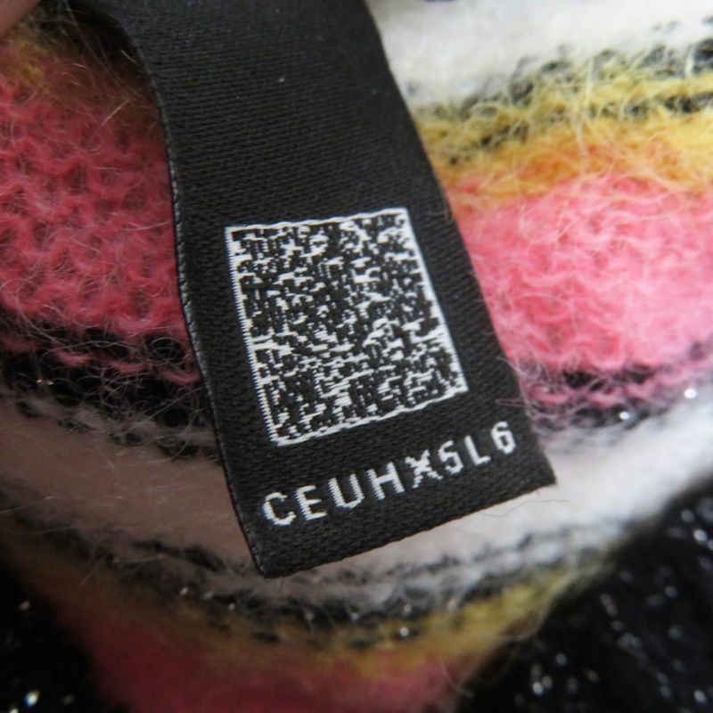 CHANEL 22A P72906 Métiers D'art Collection Alpaca Blend Striped Knit With Coco