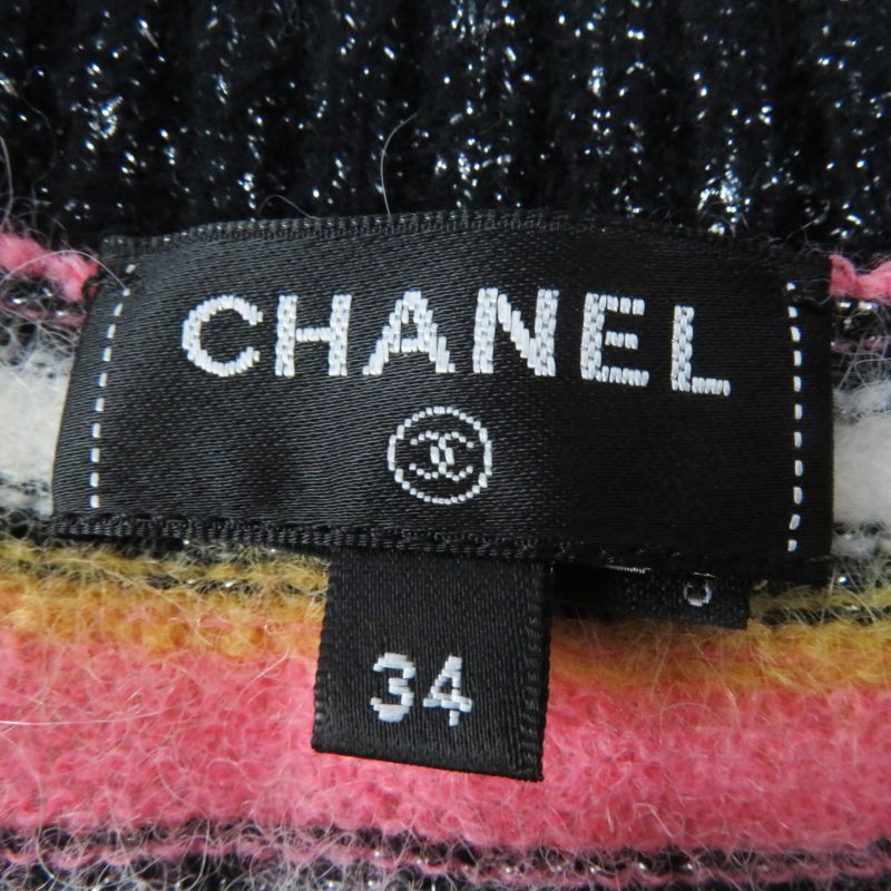 CHANEL 22A P72906 Métiers D'art Collection Alpaca Blend Striped Knit With Coco