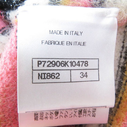 CHANEL 22A P72906 Métiers D'art Collection Alpaca Blend Striped Knit With Coco