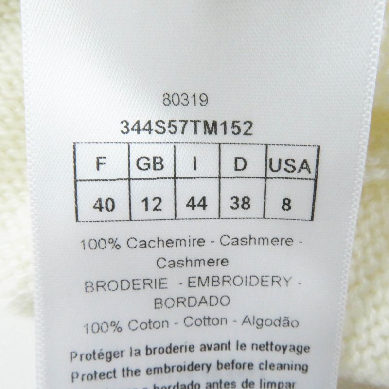 Christian DIOR 23AW 344s57tm152 Indian Taiga Motif Cashmere Cotton Long Sleeve