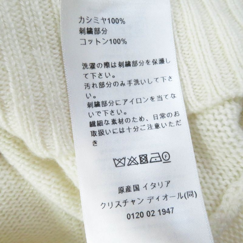 Christian DIOR 23AW 344s57tm152 Indian Taiga Motif Cashmere Cotton Long Sleeve