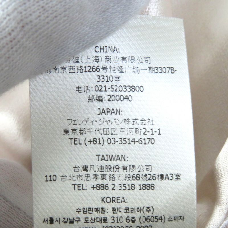 Fendi 2022 Fj7405 Zip Design Satin Padded Jacket Blouson Light Pink 40 Made In