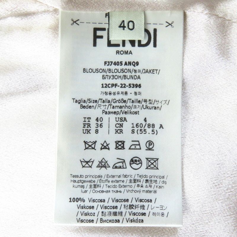 Fendi 2022 Fj7405 Zip Design Satin Padded Jacket Blouson Light Pink 40 Made In