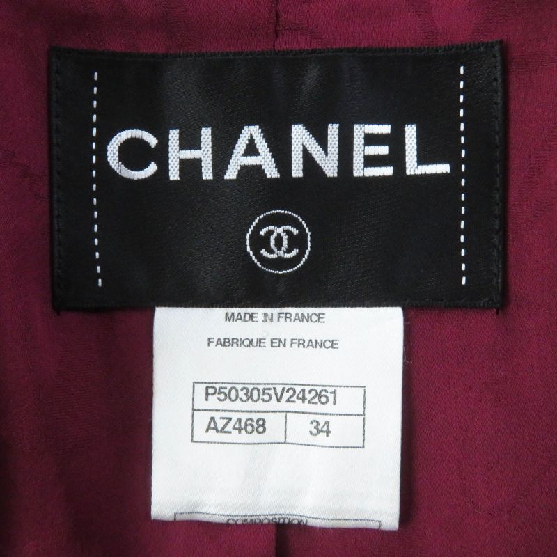CHANEL P50305 Wool With Silk Lining Single-color Tweed Zip-up Collarless