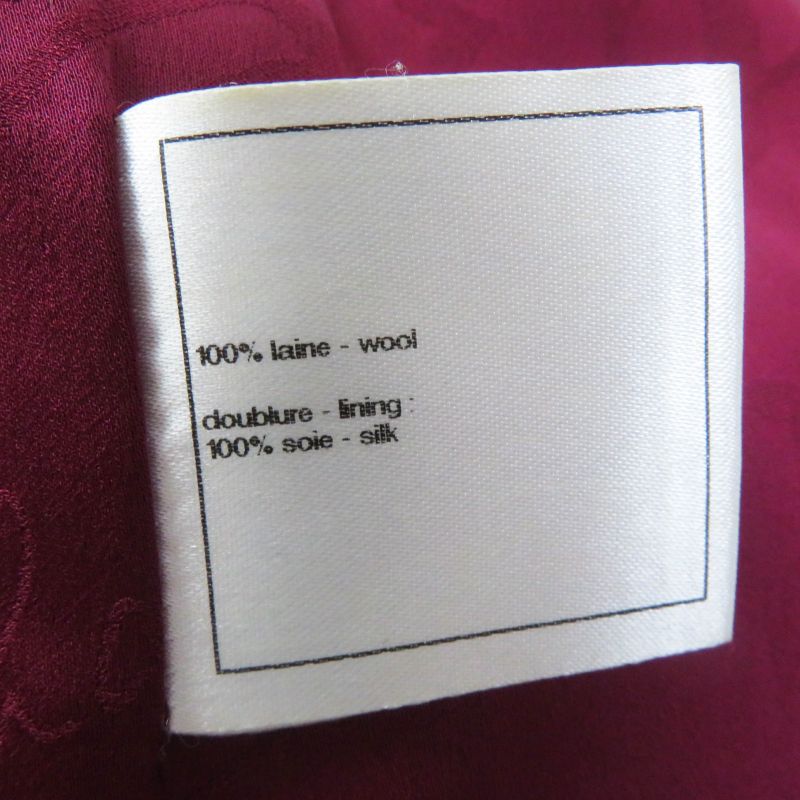 CHANEL P50305 Wool With Silk Lining Single-color Tweed Zip-up Collarless