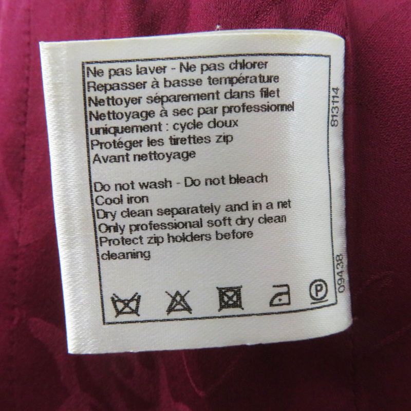 CHANEL P50305 Wool With Silk Lining Single-color Tweed Zip-up Collarless