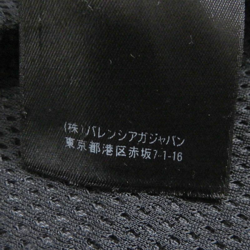 Balenciaga 19AW 529213 Logo-printed Denim Switch Oversized Poplin Shirt Blouson