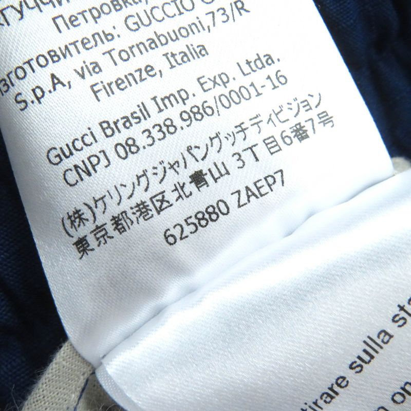 Gucci 625880 Cotton Logo Print Straight Long Easy Pants Blue 46 Made In Italy