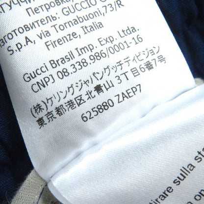 Gucci 625880 Cotton Logo Print Straight Long Easy Pants Blue 46 Made In Italy