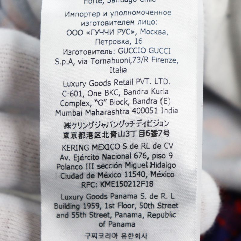 Gucci Adidas 22SS 692113 Double G Trefoil Logo Webline Track Pants Navy Red XS