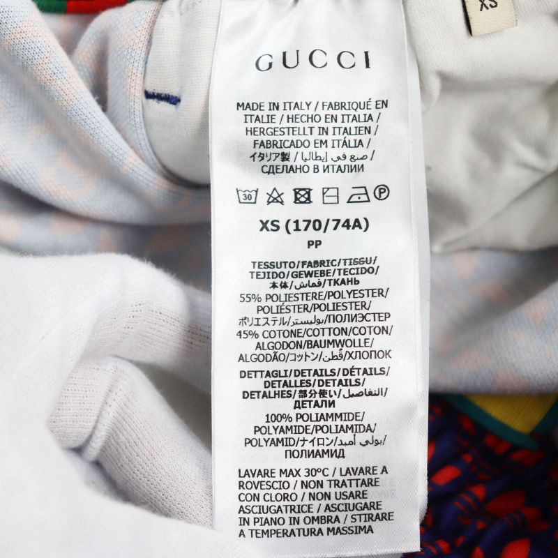 Gucci Adidas 22SS 692113 Double G Trefoil Logo Webline Track Pants Navy Red XS