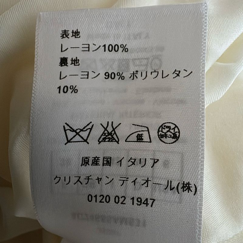 Dior/christian Dior Dress Size I42 M Women - Ivory Sleeveless/long/pleated