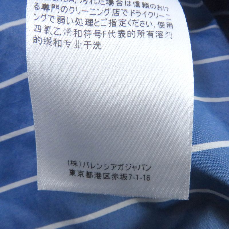 Balenciaga 2019 595214 Cotton Stripe Logo Allover Embroidery Oversized Long