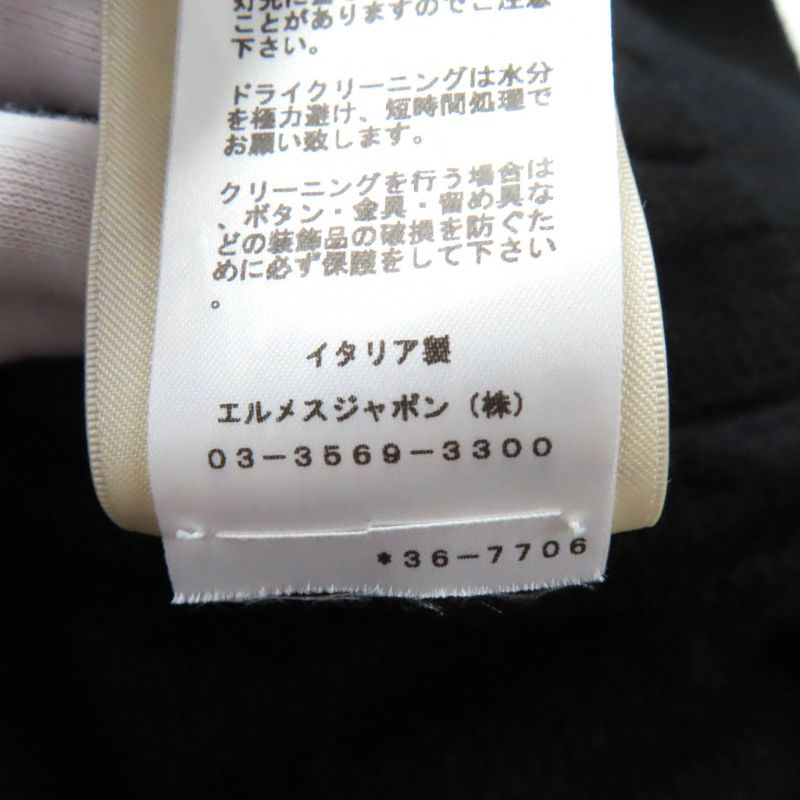 Hermes 2023 100% Wool With Serie Buttons H-pattern Knitting V-neck Oversilhouett