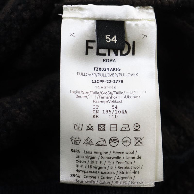 Fendi 2022 Fzx034 AKFS Girocollo FF Detail KNIT Cashmere Blend Zucca Pattern/ff
