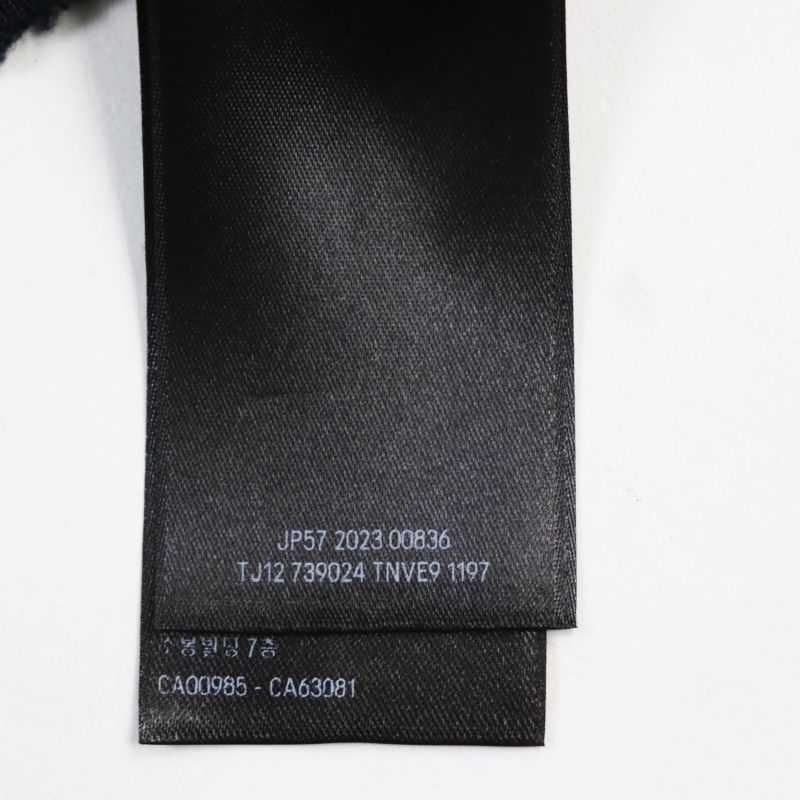 Balenciaga 23AW 739024 Damaged Logo Print Large Fit Hoodie Sweatshirt Hoodie