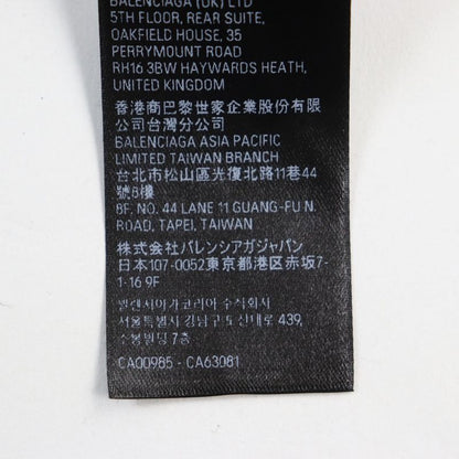 Balenciaga 23AW 739024 Damaged Logo Print Large Fit Hoodie Sweatshirt Hoodie