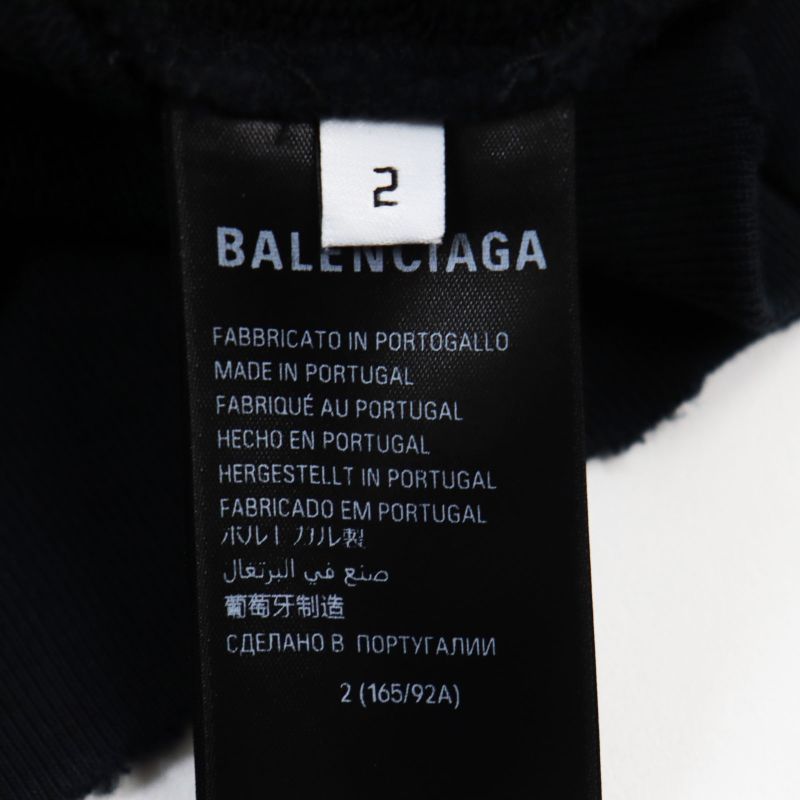 Balenciaga 23AW 739024 Damaged Logo Print Large Fit Hoodie Sweatshirt Hoodie