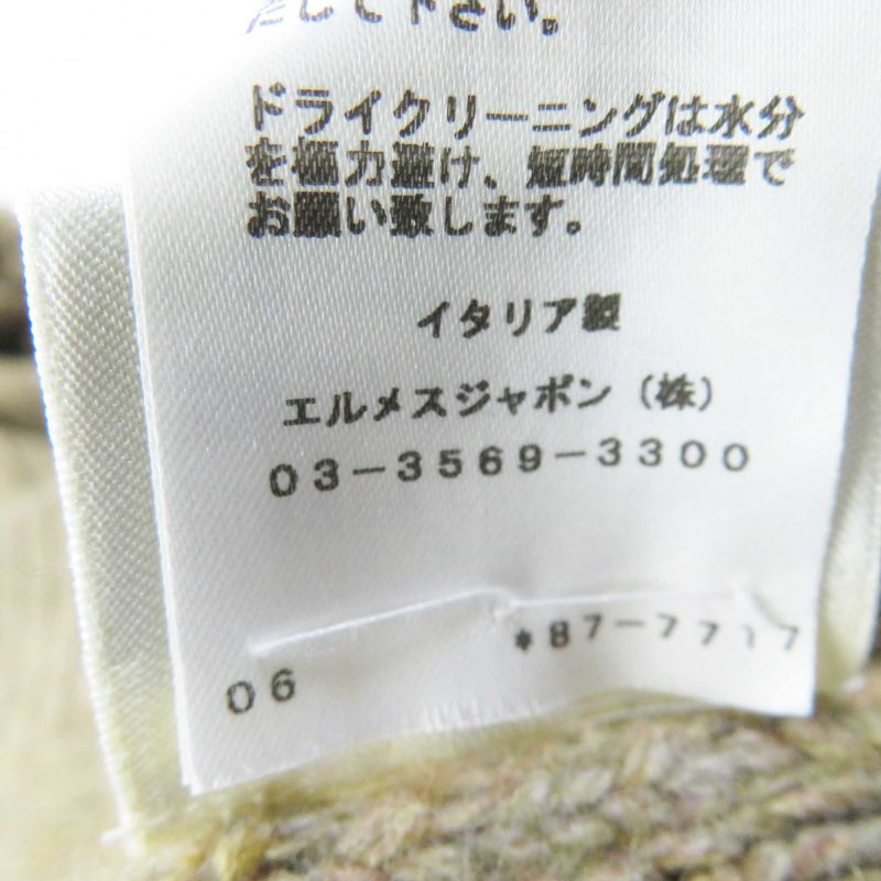 Hermes 18AW 100% Cashmere Runway Wear Oversized Turtleneck Long Sleeves Knit